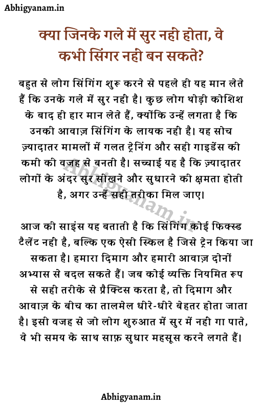 Sample page 5