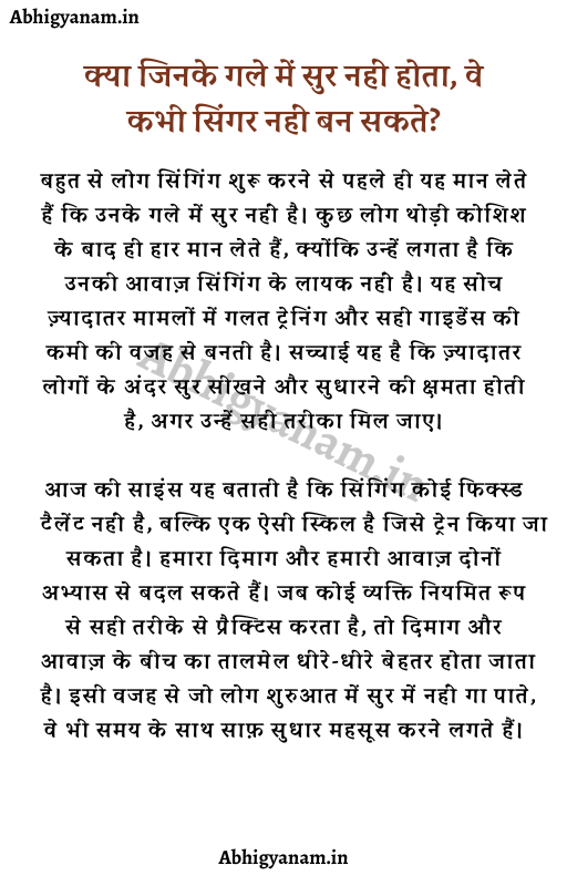 Sample page 5