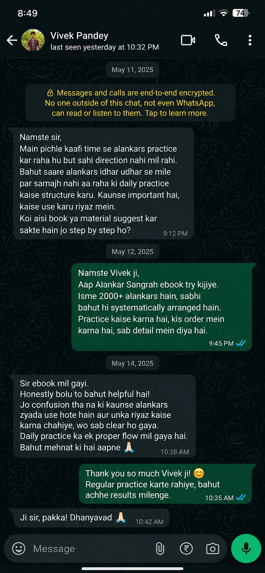 Learner experience testimonial